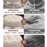 章亦桂 万向轮小凳子家用滑轮矮凳子移动带轮板凳小圆凳沙发凳小椅子