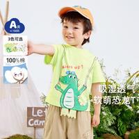 懿琪宝贝 夏季男女童短袖t恤儿童卡通印花上衣宝宝纯棉童装夏