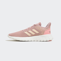 adidas 阿迪达斯 ASWEERUN休闲舒适跑步运动鞋女子adidas阿迪达斯官方EG3185