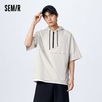 森马 Semir短袖衬衫男夏季宽松舒适休闲日常通勤潮流时尚连帽半开襟上衣