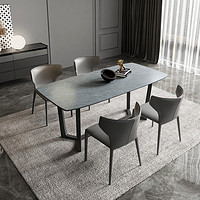 NAV 纳威家居 纳威轻奢岩板餐桌椅组合现代简约轻奢北欧长方形6人餐桌吃饭桌子