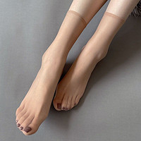 依草湘 3盒丝袜女短超薄款春秋夏季隐形透明黑肤短筒水晶玻璃肉色丝袜子
