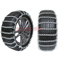 HBQL 轮胎防滑链钢链适用于 245/70 R16皮卡等车型