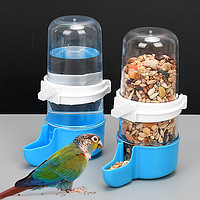 茨格曼 芦丁鸡喂食器鹦鹉饮水器防溅食盒鹦鹉喂食喝水壶套装鸟类用品