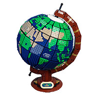 LEGO 乐高 21332地球仪男女孩儿童益智高难度拼装积木玩具创意礼物