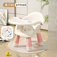 MAILE KID 宝宝餐椅0-3岁婴儿学坐椅多功能叫叫椅儿童吃饭餐桌