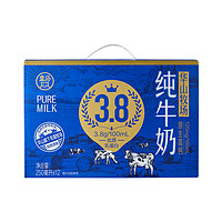 盒马 华山牧场3.8g乳蛋白纯牛奶250ml*12盒原生高钙早餐奶