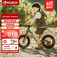 kazam 卡赞姆儿童滑步车 2-6岁感统玩具平衡车 宝宝无脚踏滑行车B100绿