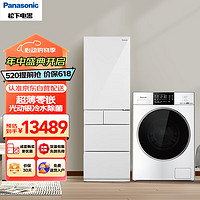 Panasonic 松下 冰洗套装387升家用多门超薄嵌入式冰箱NR-EE40TXB-W+12kg滚筒洗衣机XQG120-3NB1E
