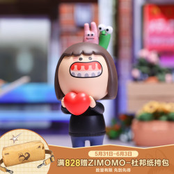 POP MART 泡泡玛特 牙龈怪野生日常系列盲盒潮玩玩具生日礼物 牙龈怪野生日常-单盒（随机发 拍12个非整盒）