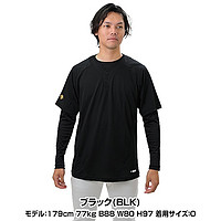 DESCENTE 迪桑特 日本直邮Descente 棒球衬衫 2 纽扣 DB-201 棒球服