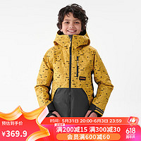 DECATHLON 迪卡侬 儿童滑雪服户外保暖棉服夹克外套秋冬KIDK黄色155 4056306