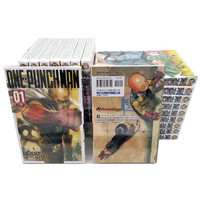 《一拳超人第1-33集》（台版漫画、套装共23册）