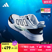 adidas 阿迪达斯 「CLIMACOOL VENTTACK清风鞋」缓震防滑运动鞋大童阿迪达斯 白色/黑色 36.5码