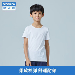 迪卡侬 短袖t恤运动纯色服小童纯棉宽松上衣小童白色5~6岁-2880304