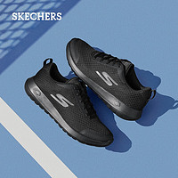 SKECHERS 斯凯奇 2023新款男鞋舒适减震跑步鞋健步鞋轻便休闲运动鞋 全黑色 42.5