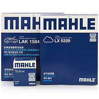 MAHLE 马勒 滤芯套装空调滤+空滤+机滤(适用于全新轩逸/14代轩逸 20年后)