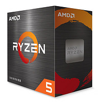 AMD 銳龍 CPU 7nm 65W AM4接口處理器 R5 4500