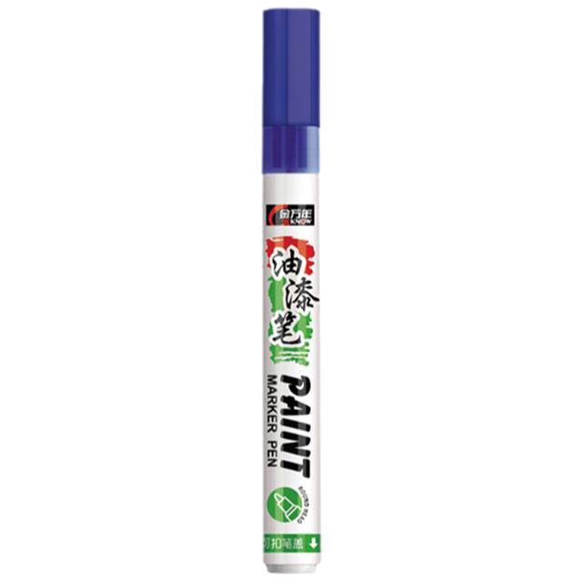 Genvana 金万年 2mm金万年油漆笔防水专用笔墓碑涂鞋补漆粗涂鸦涂鞋子补色笔轮胎笔描胎金色皮鞋包包红色五金