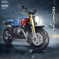 雷尔积木传奇摩托车模型 男孩6-8岁成人益智拼装小颗粒儿童玩具