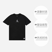 adidas 阿迪达斯 T恤新款男休闲服透气运动服短袖HI3037