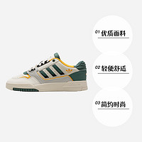 adidas 阿迪达斯 三叶草休闲鞋男鞋新款运动鞋板鞋IG1907