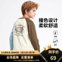 马骑顿MQD童装男大童春秋季撞色休闲学院风圆领T恤 本白 1