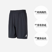 adidas 阿迪达斯 男裤运动裤跑步裤子五分裤休闲短裤IL2257