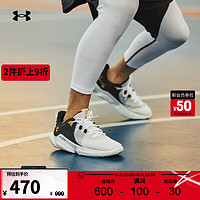 安德玛（UNDERARMOUR）Flow FUTR X2男女同款缓震抓地运动篮球鞋3024978 白色100 46