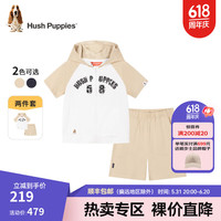 暇步士(Hush Puppies)童装儿童套装2024夏季男女童短袖短裤套装舒适精梳棉活力时尚 杏仁卡其 105cm
