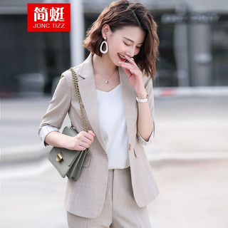 简蜓小西装女春夏七分袖薄款时尚百搭职业套装韩版休闲外套 灰色单西装 4XL（：140-150斤）