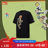 李宁×迪士尼高飞联名系列童装男大童短袖T恤24春夏运动上衣 黑色-2 160cm