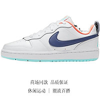 NIKE 耐克 女鞋COURT休闲鞋运动减震板鞋休闲鞋BQ5448-112