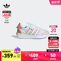 adidas「T头鞋」COUNTRY XLG魔术贴运动鞋男小童阿迪达斯三叶草 白/土褐色/紫粉 31(185mm)