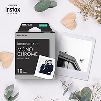 INSTAX 富士instax立拍立得 方形相纸 黑白单包装10张 (适用于SQUARE系列相机 手机照片打印机SP-3)
