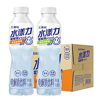 SUNTORY 三得利 水漾力蜜柑血橙味青提柠檬味电解质饮料500ml*15瓶