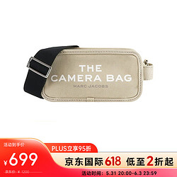 MARC JACOBS 马克·雅克布 马克.雅可布（MARC JACOBS）女士棉质帆布相机包 M0017040-260 米色 常规