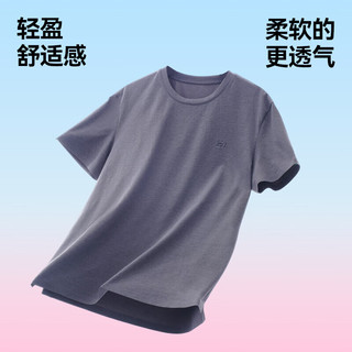 猫人（MiiOW）【肖战同款】明星款棉感T男款短袖圆领T恤夏季薄休闲百搭打底衫