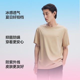 猫人（MiiOW）【肖战同款】明星款棉感T男款短袖圆领T恤夏季薄休闲百搭打底衫