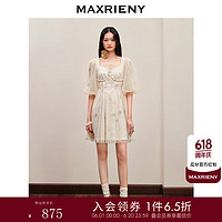 MAXRIENY华丽宫廷感连衣裙泡泡袖裙子订婚领证小礼裙 杏黄 S/01