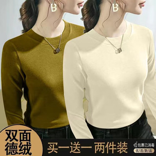 妥妮双面德绒保暖圆领打底衫女2024秋冬女装时尚长袖t恤女修身上衣 黑色+绿色 XL110-120斤