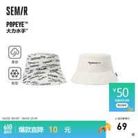 森马(Semir)大力水手联名帽子男2024新款刺绣中性双面帽印花渔夫帽情侣款 米白10301 均码
