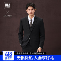 HLA海澜之家西服套装男24新轻商务经典平驳领套西男春秋HTXAW3W009A 黑色格纹15（西服+马甲+西裤） 170/88A 46A114~124斤