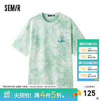 森马（Semir）大力水手联名短袖T恤男2024夏季扎染上衣 绿白色调00341 165/84A/S