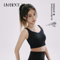 涞觅润丝（Limerence M）SNH48袁一琦同款轻氧瑜伽套装女元气活力礼盒可外穿打底裤 (灰)主流套装 瑜伽裤+背心 M码