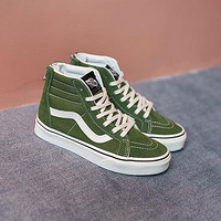 【品牌直供】 SK8-Hi Zip绿色高街风复古清新中大童板鞋