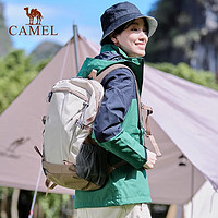CAMEL 骆驼 双肩包大容量背包男旅行包轻量书包