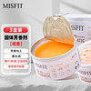 MISFIT 固体清新剂70g*3盒 檀香 卫生间厕所室内芳香剂空气清新剂除味剂