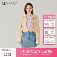 摩萨克2024夏棉真丝开叉设计轻薄透视长袖衬衫女 花浅黄 M