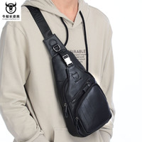 牛船长皮具 青年男士真皮胸包头层牛皮单肩斜挎插锁防盗休闲时尚胸前挂男包 亮黑色